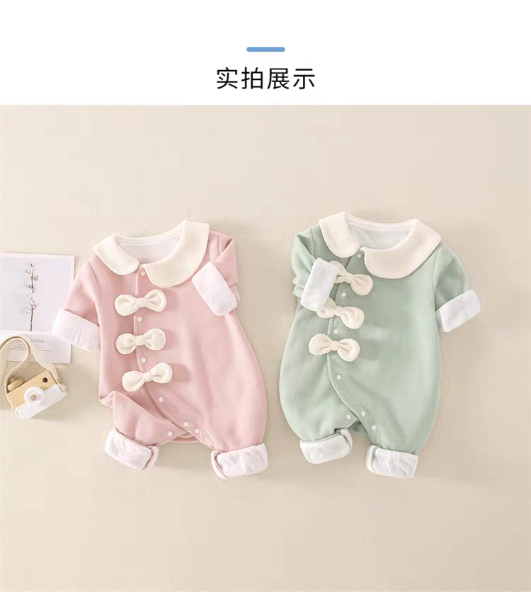 Whimsical Bow Tie Baby Bodysuit! 🌟🧸🌸