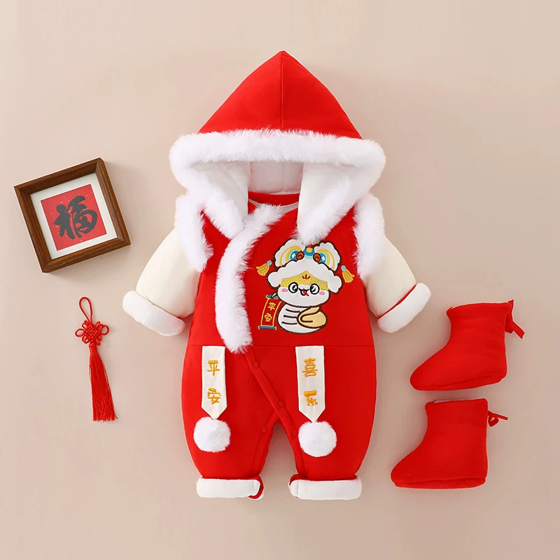 Newborn Baby New Jumpsuit with Hat and Boots